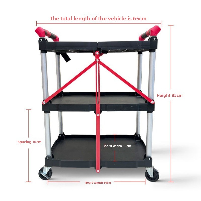 Heavy Equipment Video - Foldable Heavy Duty Utility Cart Mobile
