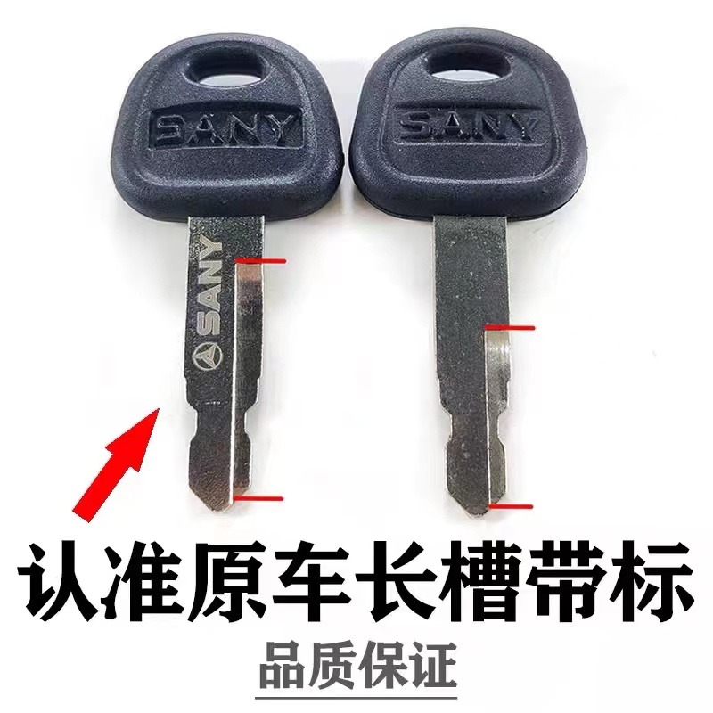 50PCS 60022654 For Sany SY55 S - Heavy Equipment Excavator ulasan dan harga