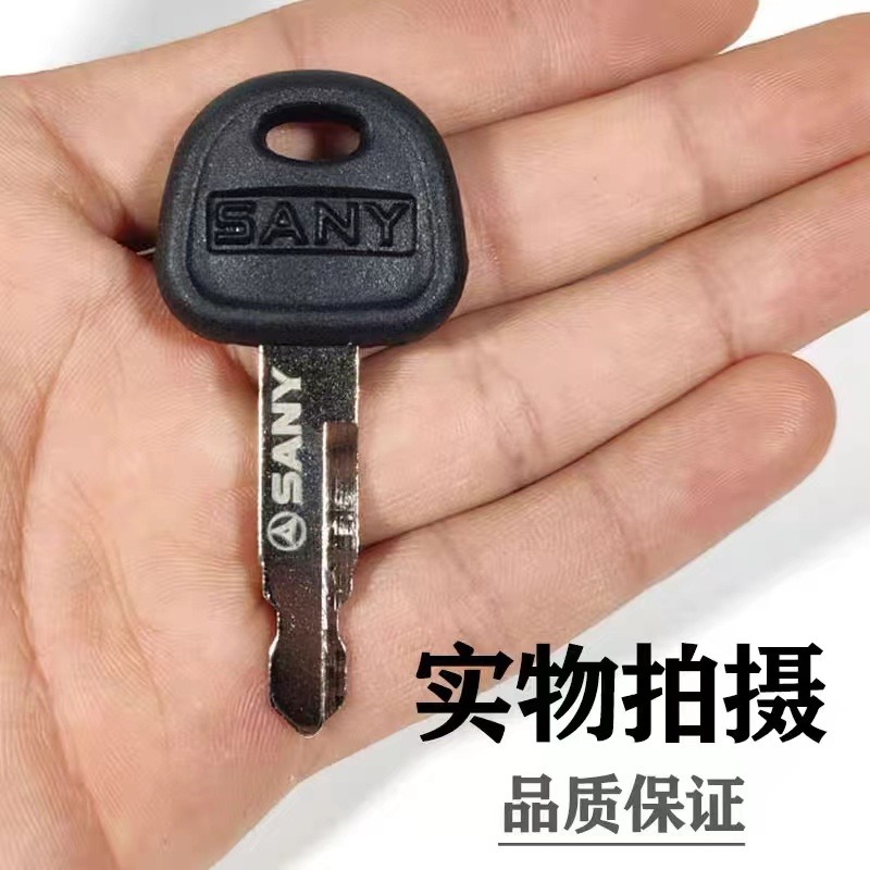 50PCS 60022654 For Sany SY55 S - Heavy Equipment Excavator ulasan dan harga