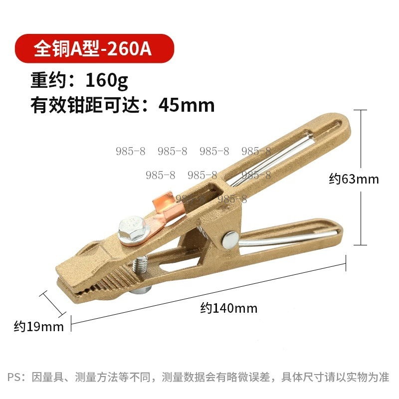 Heavy Duty 300A Brass Earth Gr - Welding Heavy Equipment ulasan dan harga
