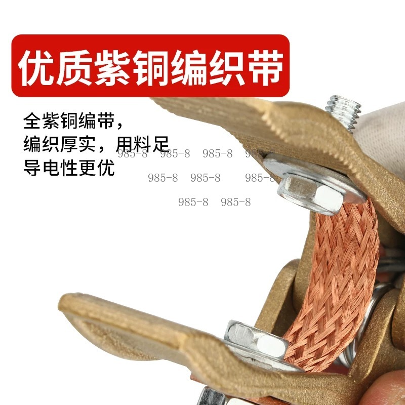 Heavy Duty 300A Brass Earth Gr - Welding Heavy Equipment ulasan dan harga