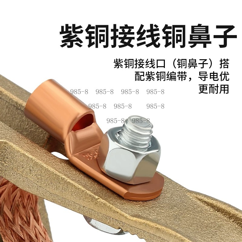 Heavy Duty 300A Brass Earth Gr - Welding Heavy Equipment ulasan dan harga