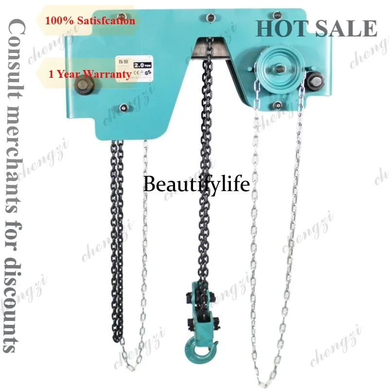 a55  Low Headroom Double Chain - Tools Heavy Equipment ulasan dan harga