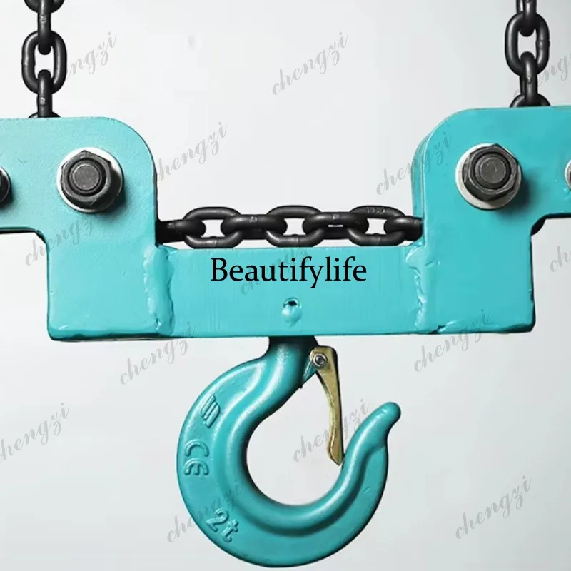 a55  Low Headroom Double Chain - Tools Heavy Equipment ulasan dan harga